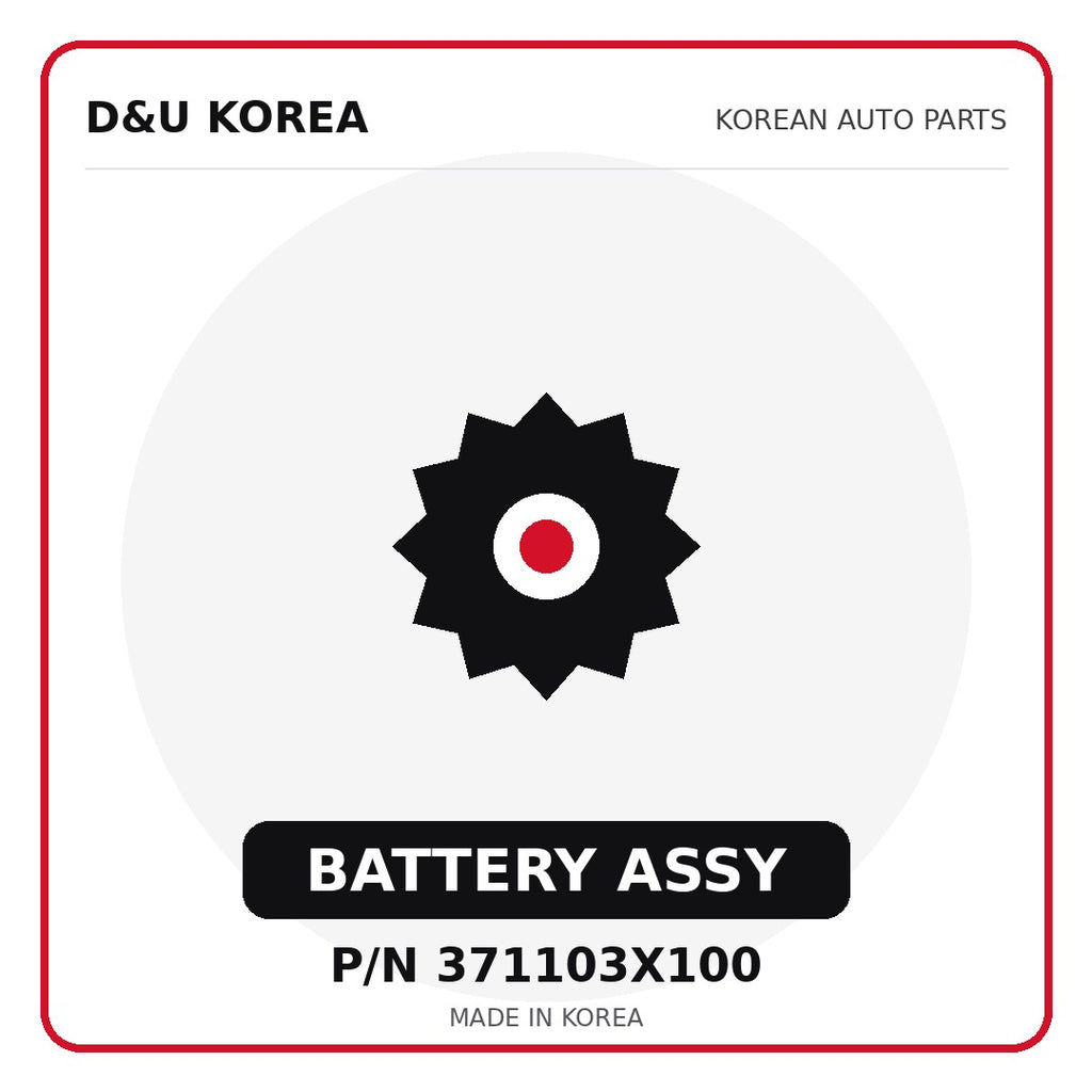 Genuine Mobis BATTERY ASSY 371103X100 for Korean vehicles | D&U Korea