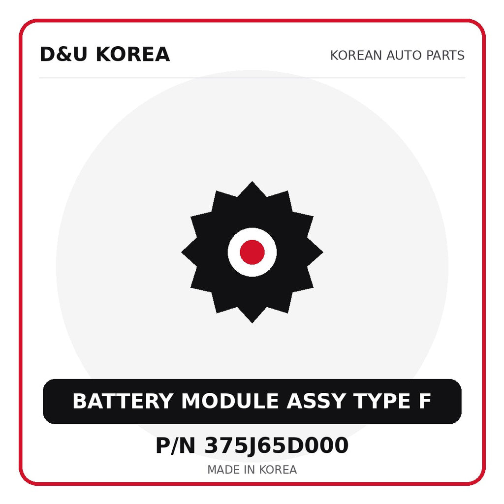 Genuine Mobis BATTERY MODULE ASSY TYPE F 375J65D000 - Korean auto parts from D&U Korea