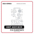UNIT ASSY-BCM