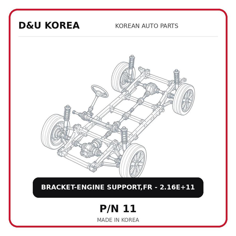BRACKET-ENGINE SUPPORT,FR - 2.16E+11