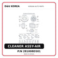 CLEANER ASSY-AIR
