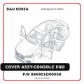 COVER ASSY-CONSOLE END