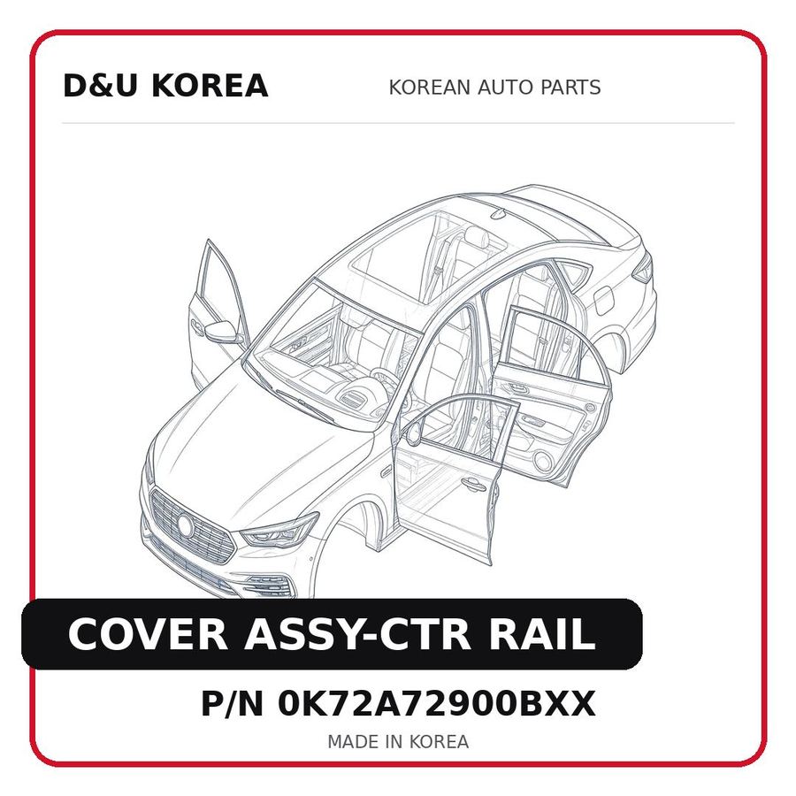 COVER ASSY-CTR RAIL