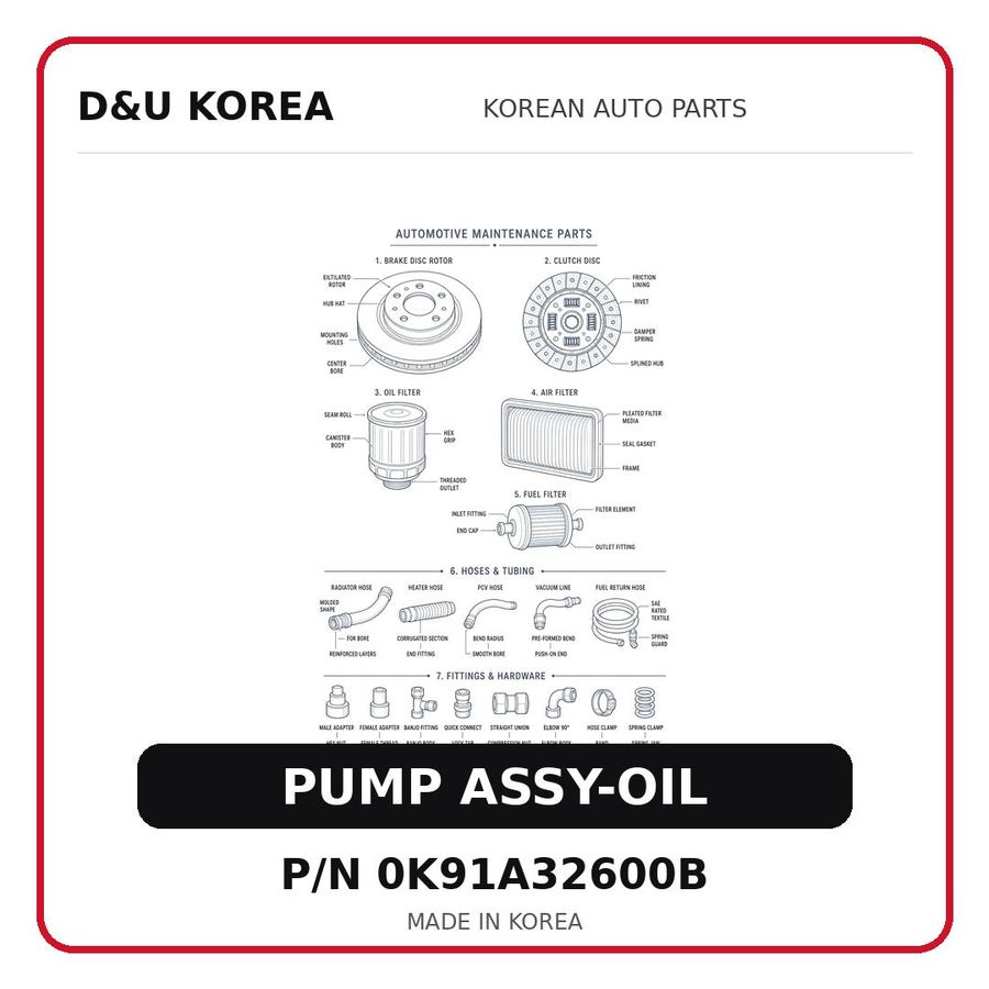 PUMP ASSY-OIL