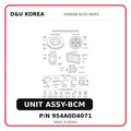 UNIT ASSY-BCM