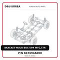 BRACKET-MULTI BOX UPR MTG,CTR