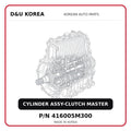 CYLINDER ASSY-CLUTCH MASTER