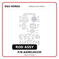 ROD ASSY