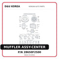 MUFFLER ASSY-CENTER