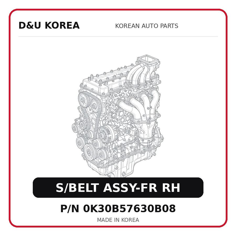 S/BELT ASSY-FR RH