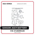 SENSOR ASSY-BATTERY