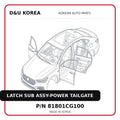 LATCH SUB ASSY-POWER TAILGATE