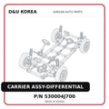 CARRIER ASSY-DIFFERENTIAL