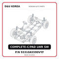 COMPLETE-C/PAD LWR SW