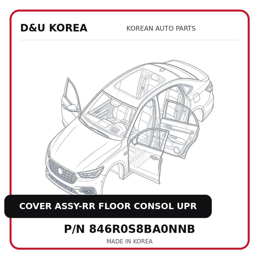 COVER ASSY-RR FLOOR CONSOL UPR