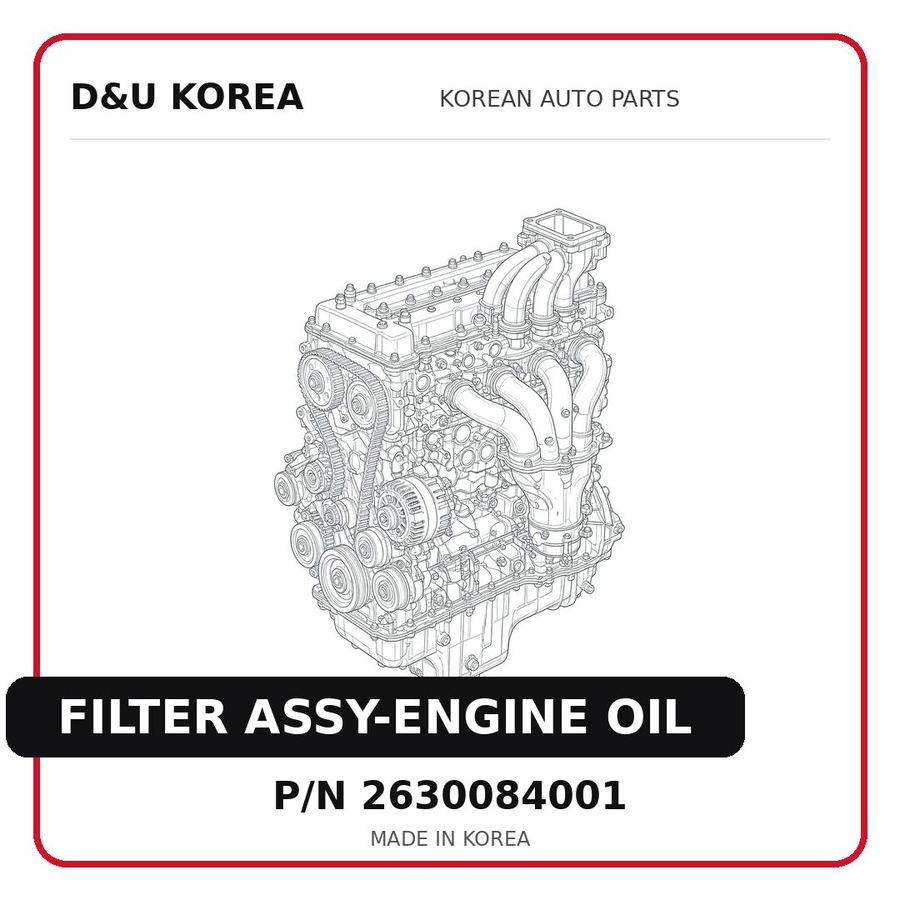 FILTER ASSY-ENGINE OIL