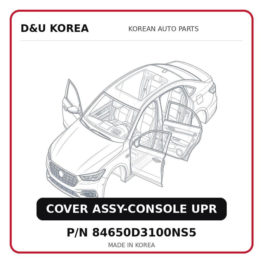 COVER ASSY-CONSOLE UPR