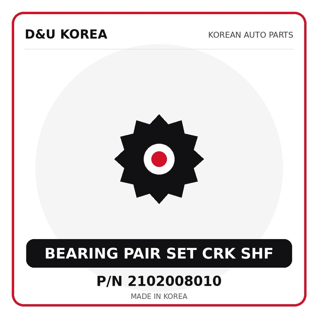 Genuine Mobis BEARING PAIR SET CRK SHF 2102008010 - Korean auto parts from D&U Korea