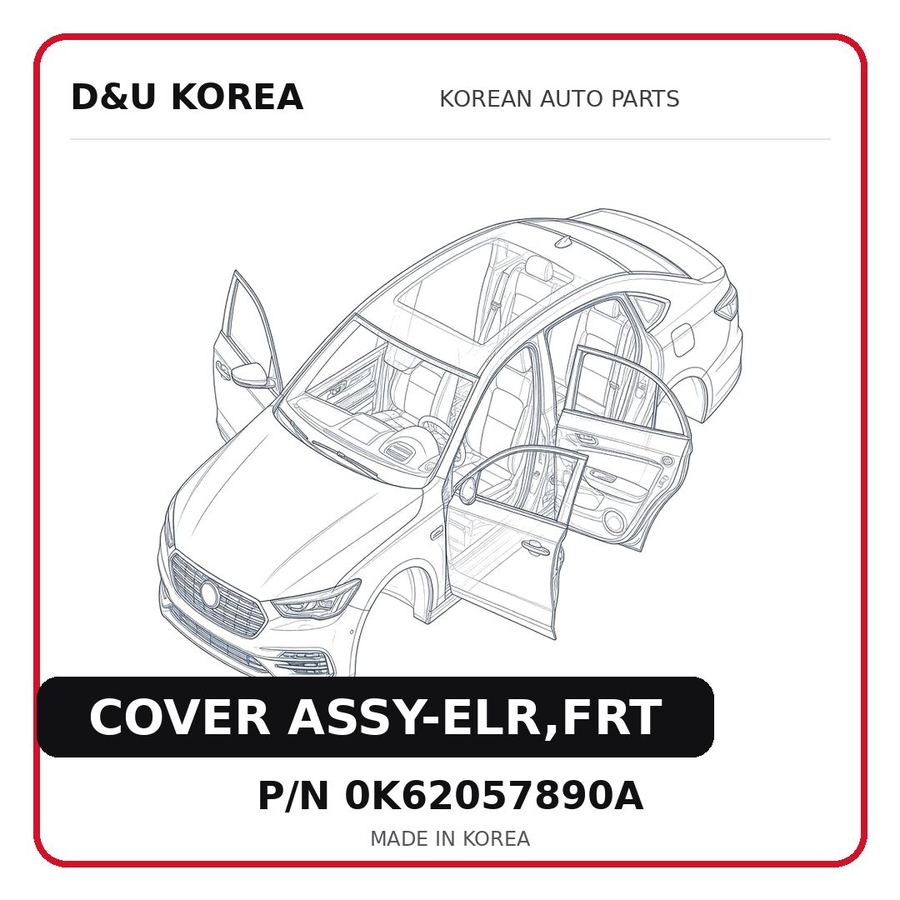 COVER ASSY-ELR,FRT