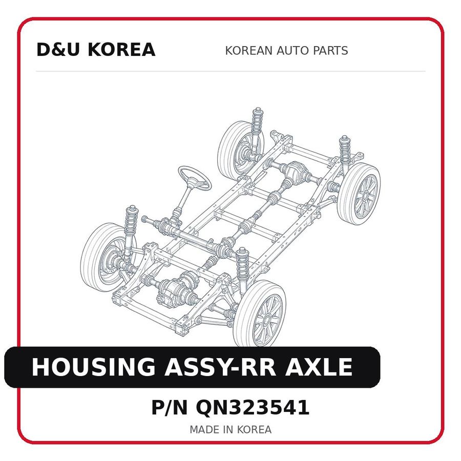 HOUSING ASSY-RR AXLE