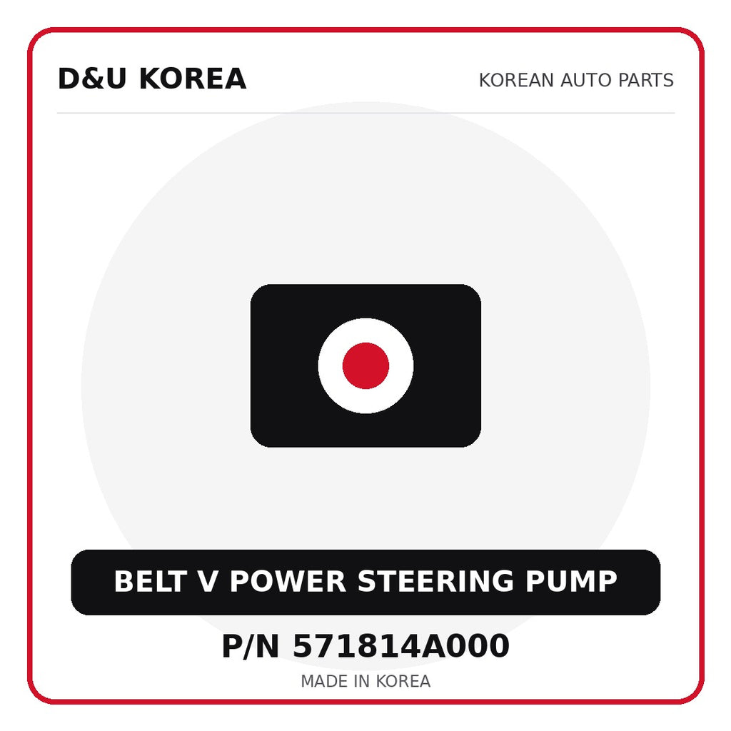 Genuine Mobis BELT V POWER STEERING PUMP 571814A000 - Korean auto parts from D&U Korea