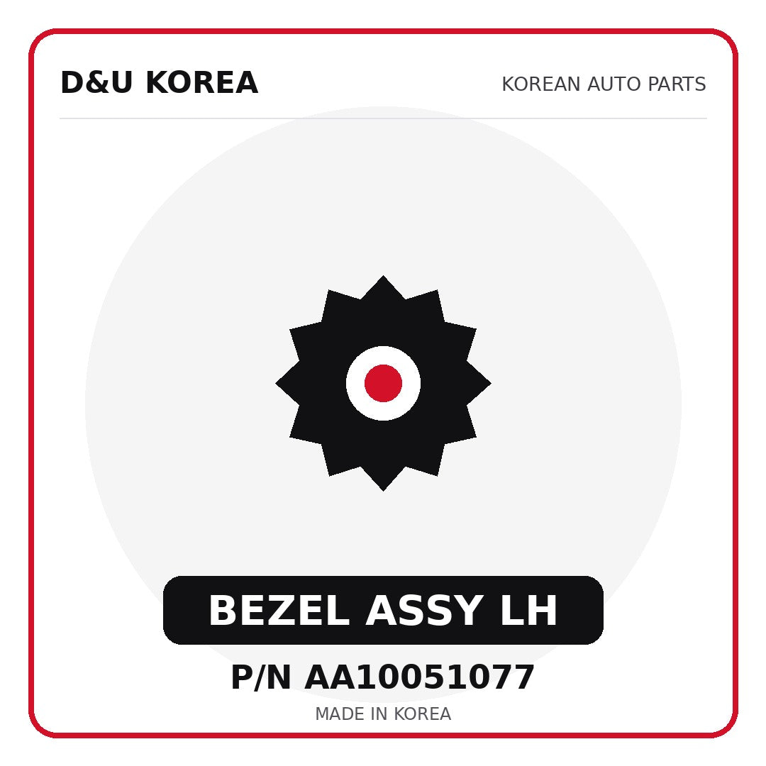 Genuine Mobis BEZEL ASSY LH AA10051077 for Korean vehicles | D&U Korea