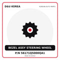 Genuine Mobis BEZEL ASSY STEERING WHEEL 56171Q5000QA1 for Korean vehicles | D&U Korea