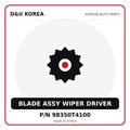 Genuine Mobis BLADE ASSY WIPER DRIVER 98350T4100 for Korean vehicles | D&U Korea