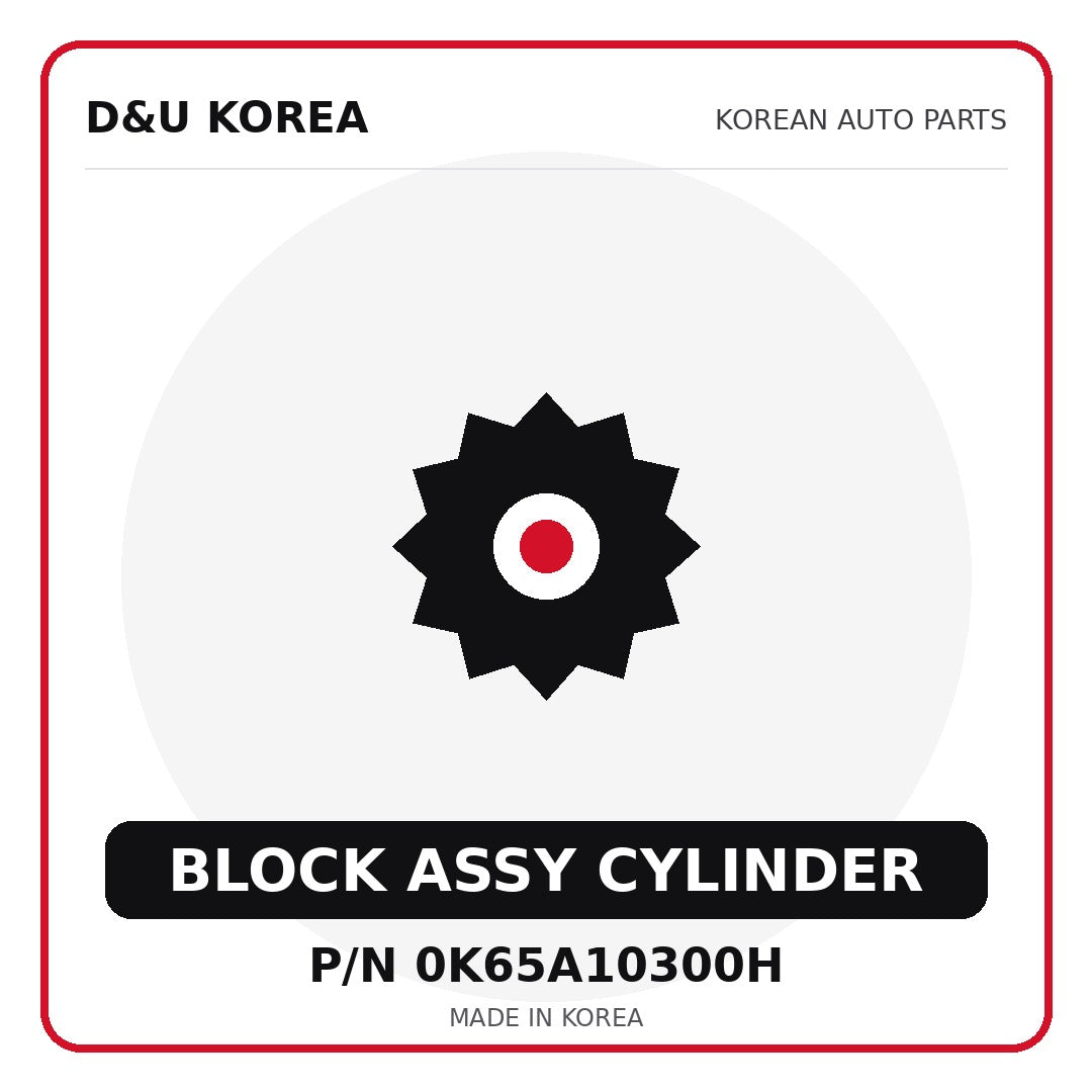 Genuine Mobis BLOCK ASSY CYLINDER 0K65A10300H - Korean auto parts from D&U Korea