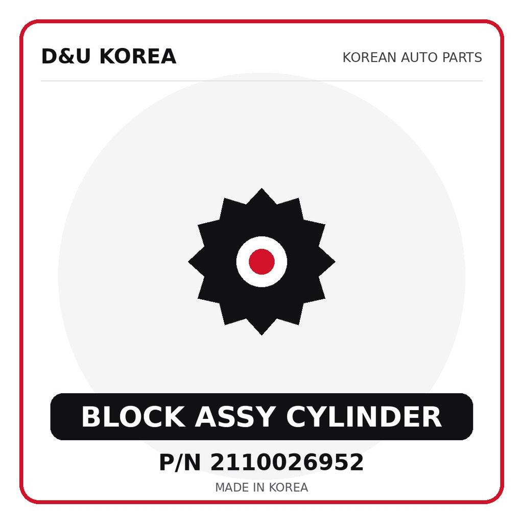 Genuine Mobis BLOCK ASSY CYLINDER 2110026952 - Korean auto parts from D&U Korea