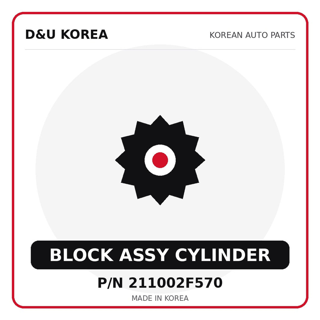 Genuine Mobis BLOCK ASSY CYLINDER 211002F570 - Korean auto parts from D&U Korea