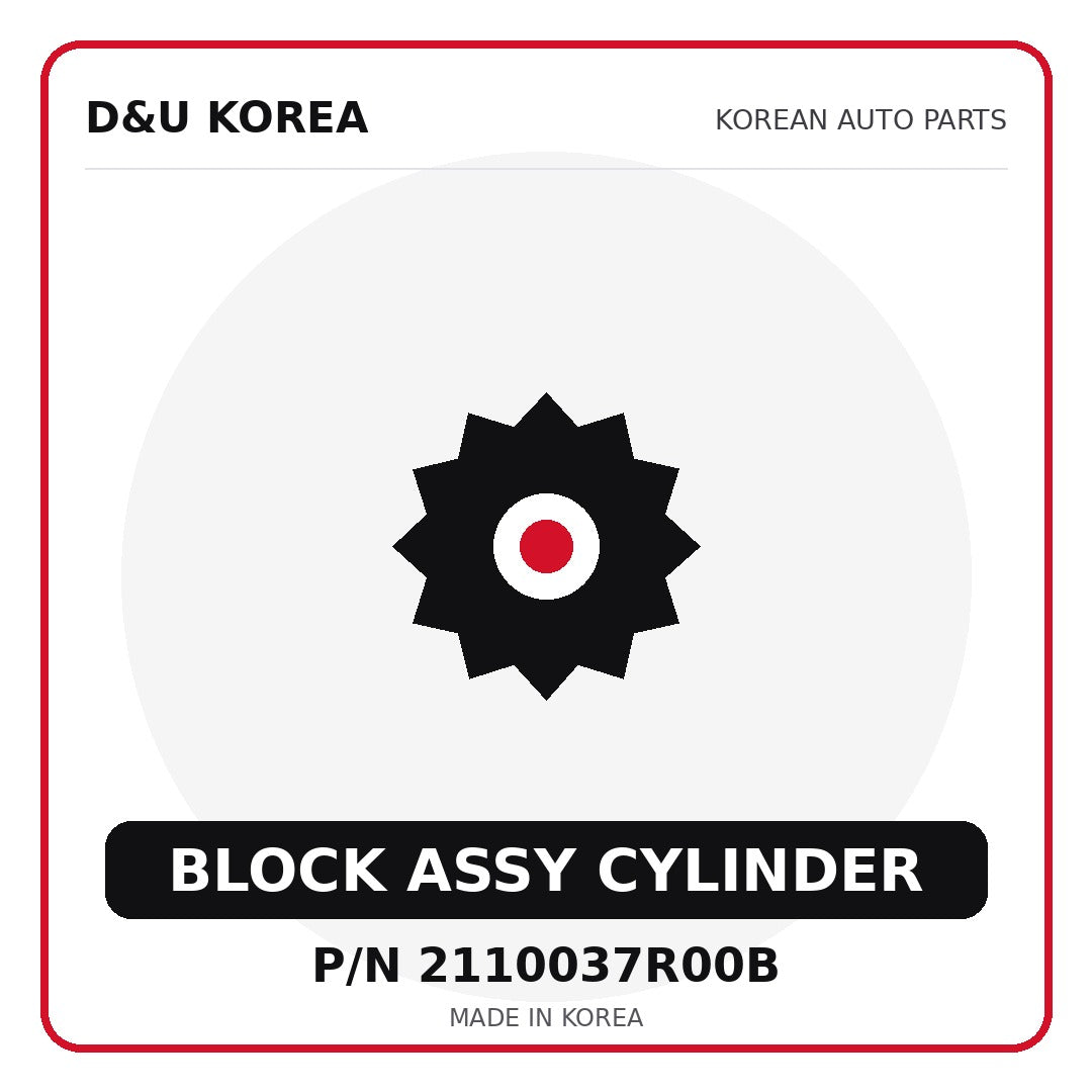 Genuine Mobis BLOCK ASSY CYLINDER 2110037R00B - Korean auto parts from D&U Korea