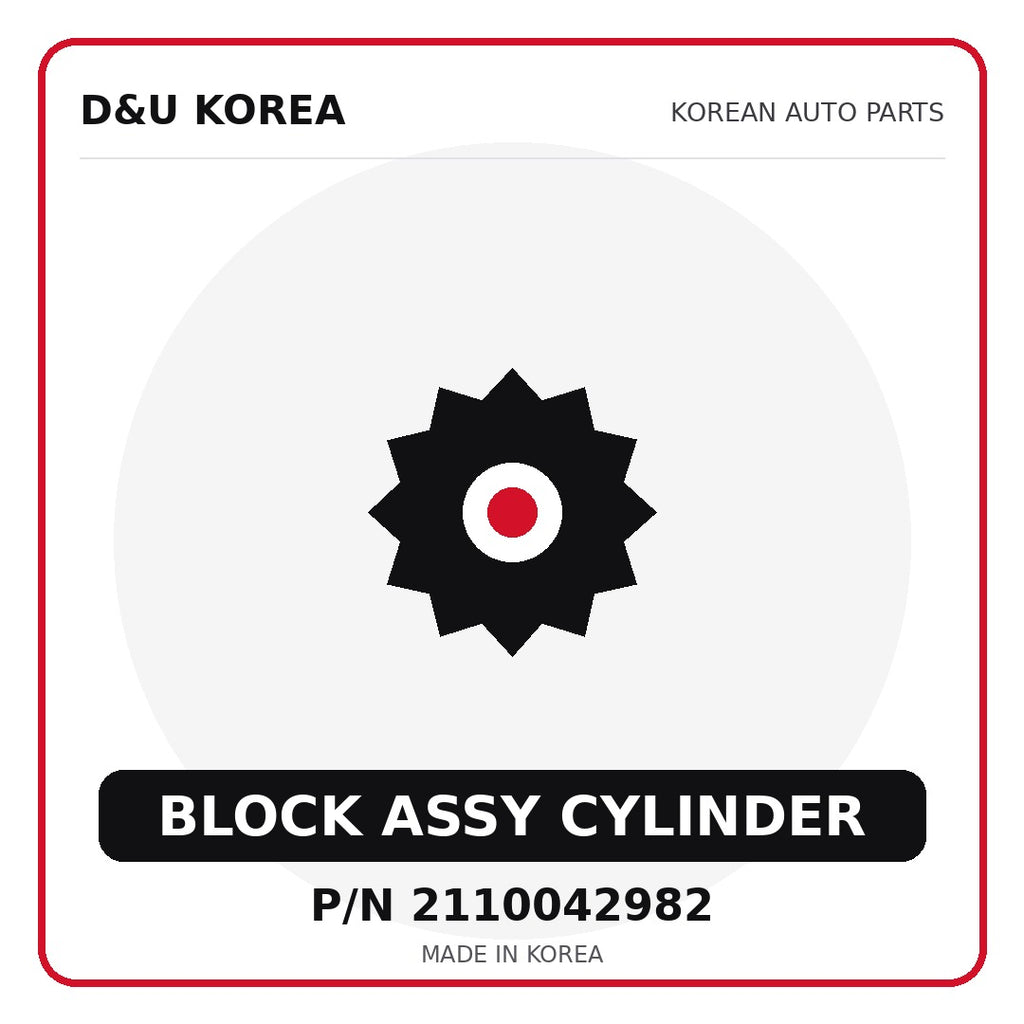 Genuine Mobis BLOCK ASSY CYLINDER 2110042982 - Korean auto parts from D&U Korea