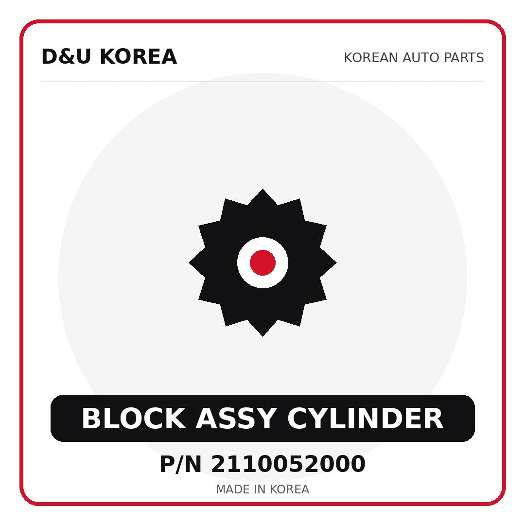 Genuine Mobis BLOCK ASSY CYLINDER 2110052000 - Korean auto parts from D&U Korea