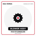 Genuine Mobis BLOWER ASSY 971506A100 for Korean vehicles | D&U Korea