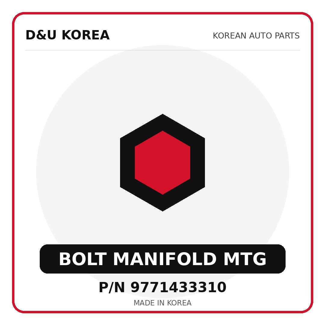 Genuine Mobis BOLT MANIFOLD MTG 9771433310 for Korean vehicles | D&U Korea
