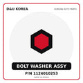 Genuine Mobis BOLT WASHER ASSY 1124010253 - Korean auto parts from D&U Korea