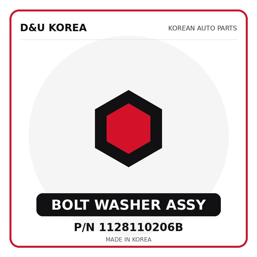 Genuine Mobis BOLT WASHER ASSY 1128110206B - Korean auto parts from D&U Korea