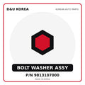 Genuine Mobis BOLT WASHER ASSY 9813107000 for Korean vehicles | D&U Korea