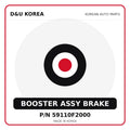 Genuine Mobis BOOSTER ASSY BRAKE 59110F2000 - Korean auto parts from D&U Korea