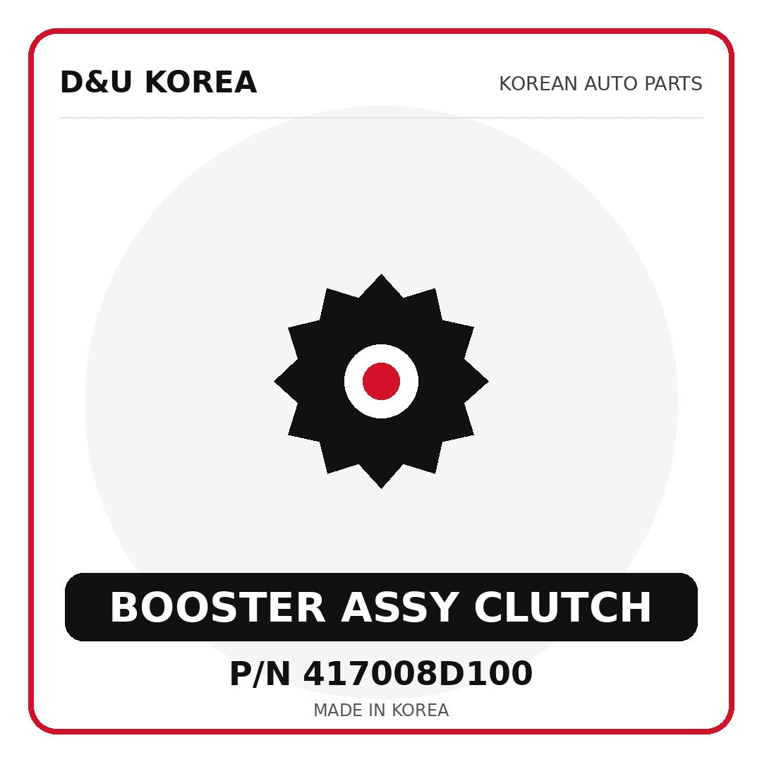 Genuine Mobis BOOSTER ASSY CLUTCH 417008D100 - Korean auto parts from D&U Korea