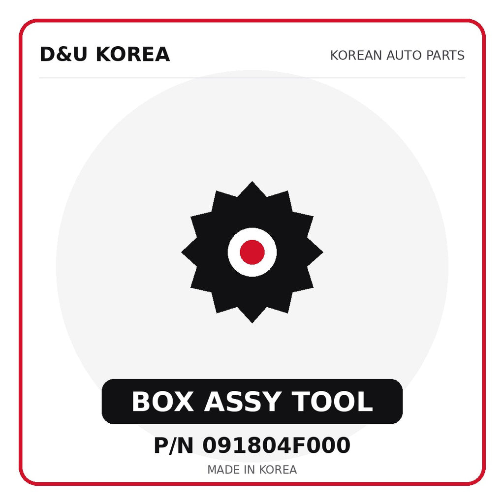 Genuine Mobis BOX ASSY TOOL 091804F000 for Korean vehicles | D&U Korea