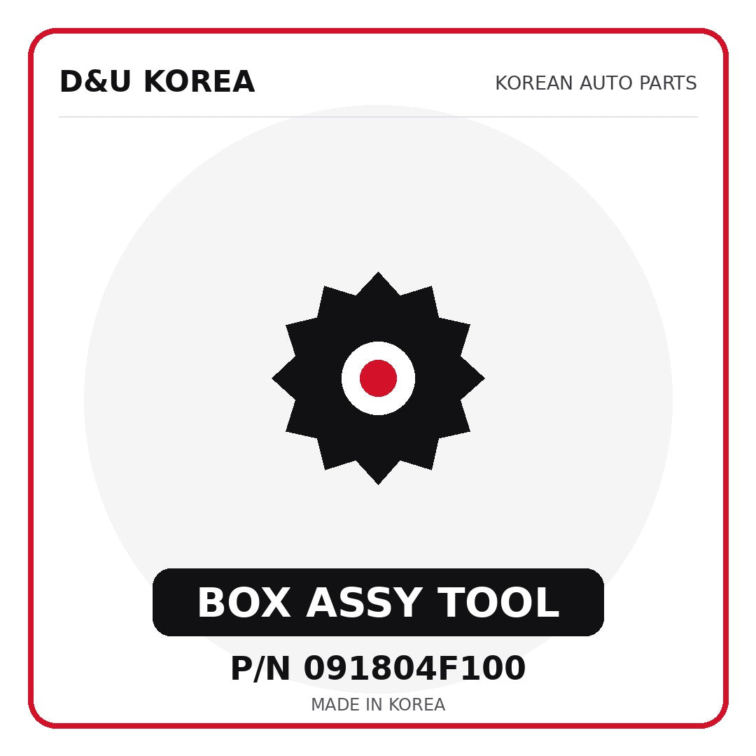 Genuine Mobis BOX ASSY TOOL 091804F100 for Korean vehicles | D&U Korea