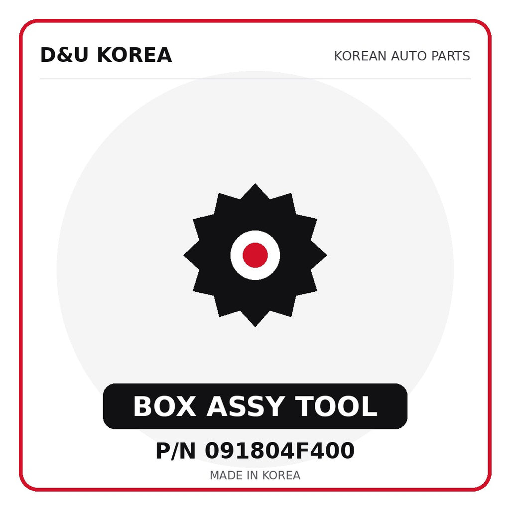 Genuine Mobis BOX ASSY TOOL 091804F400 - Korean auto parts from D&U Korea