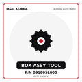 Genuine Mobis BOX ASSY TOOL 091805L000 - Korean auto parts from D&U Korea