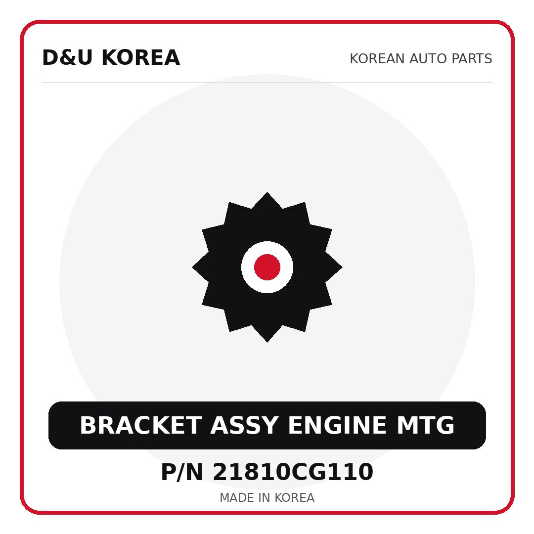 Genuine Mobis BRACKET ASSY ENGINE MTG 21810CG110 - Korean auto parts from D&U Korea