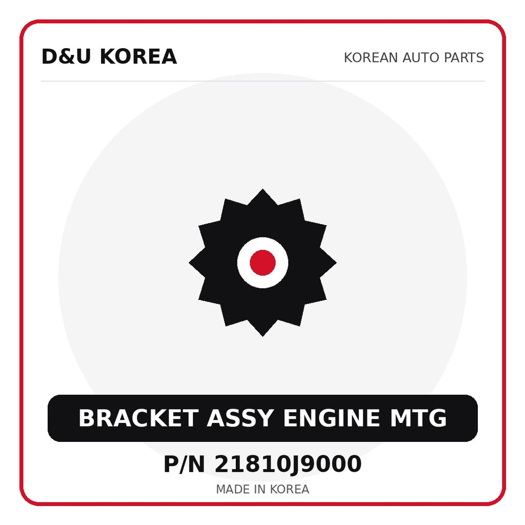 Genuine Mobis BRACKET ASSY ENGINE MTG 21810J9000 - Korean auto parts from D&U Korea
