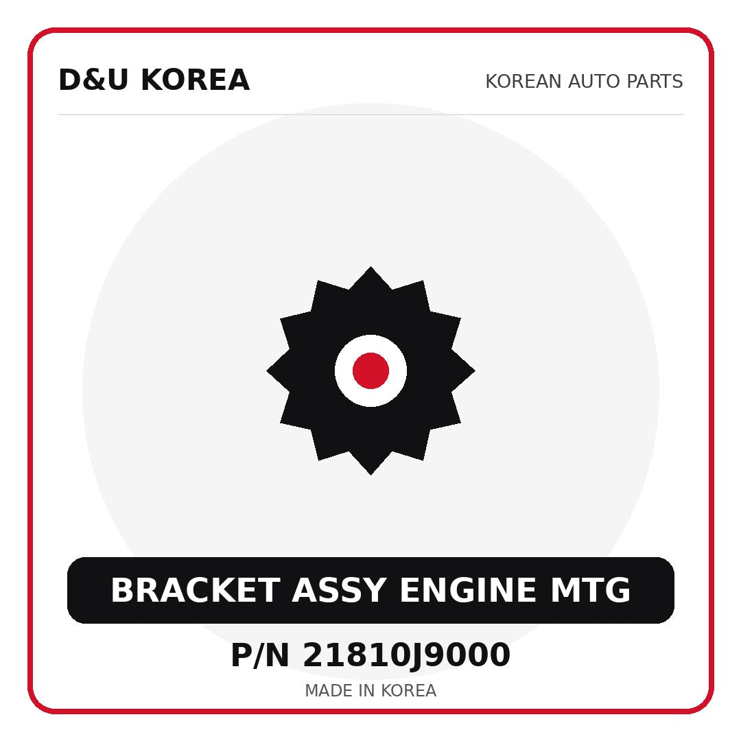 Genuine Mobis BRACKET ASSY ENGINE MTG 21810J9000 - Korean auto parts from D&U Korea