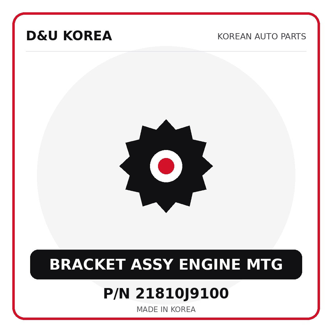 Genuine Mobis BRACKET ASSY ENGINE MTG 21810J9100 - Korean auto parts from D&U Korea
