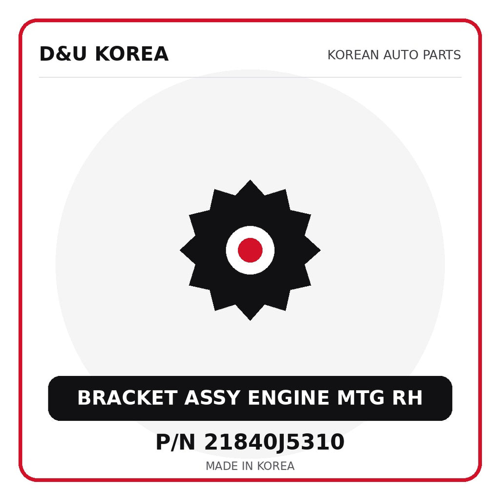 Genuine Mobis BRACKET ASSY ENGINE MTG RH 21840J5310 - Korean auto parts from D&U Korea